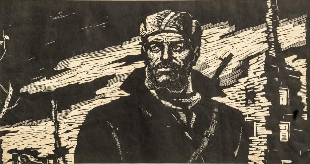 Блякницкий Л.С. Партизан. 1970–1980-е Блякницкий Л.С. Партизан. 1970–1980-е